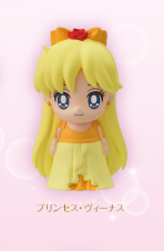 Aino Minako (Princess Venus), Bishoujo Senshi Sailor Moon Eternal, Ensky, Trading